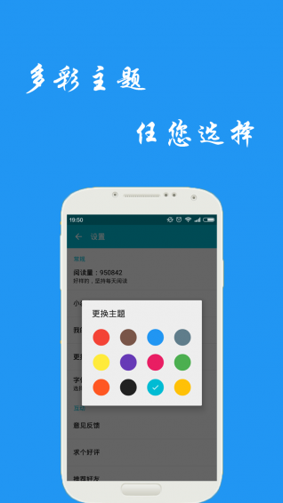 微言 1