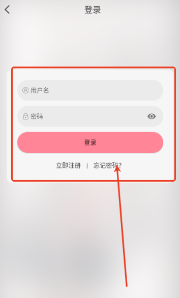 GA动漫最新版 截图6