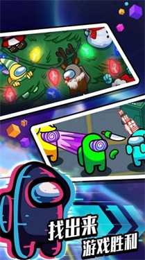 太空密室突围 截图2