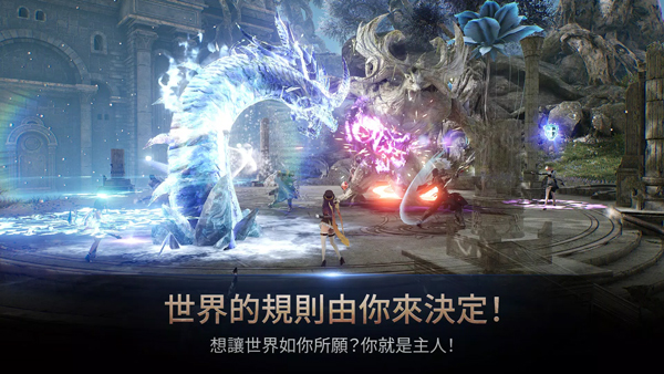 HIT2手游国际服 截图5