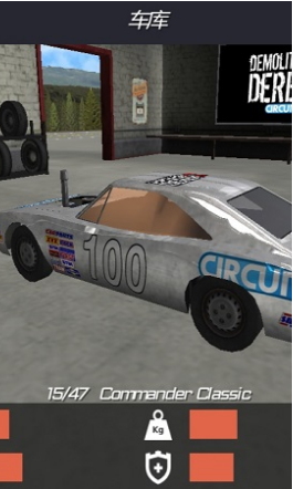 citycardriving版 1