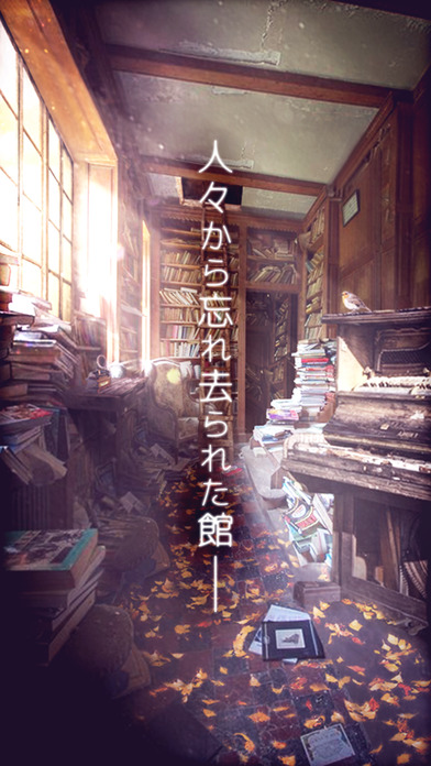 简单的大冒险 截图4