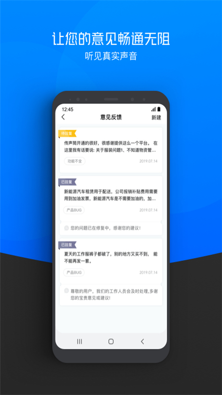 京牛 截图2