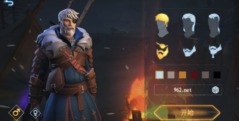 诺亚大冒险无敌版 截图3