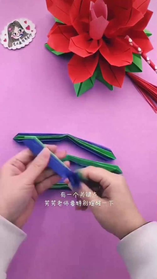 轻松DIY：打造个性化手工灯笼的简易教程 2