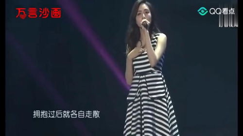 张靓颖神曲大集合，首首让人忍不住单曲循环！ 1