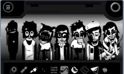 节奏盒子伪人模组 截图3