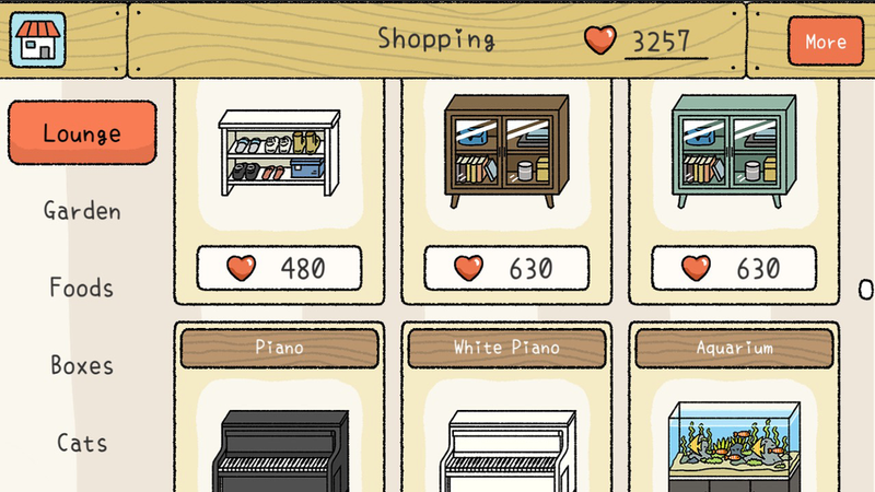 甜蜜的家 截图3