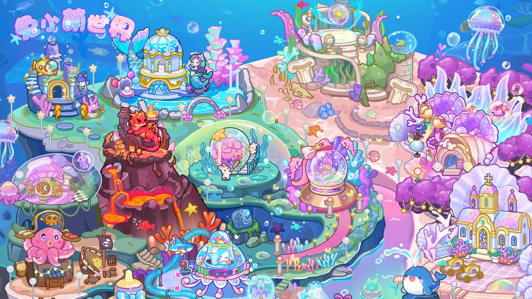 兔小萌世界全部解锁 1