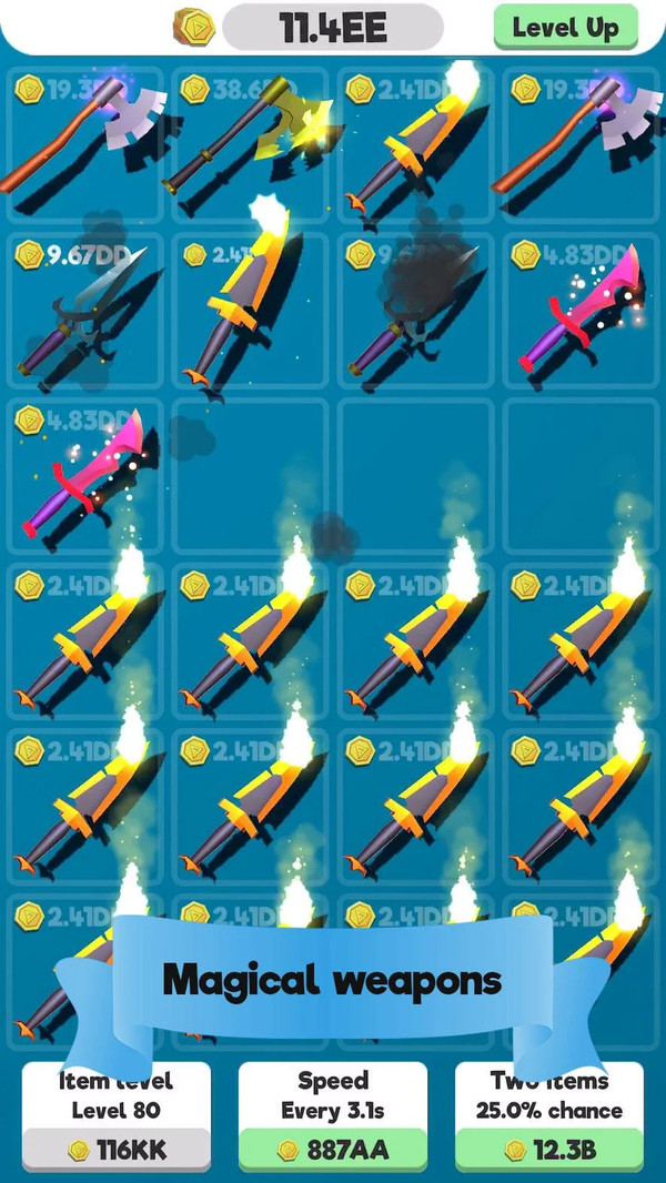 兵器大师 截图2