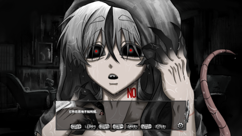 啮齿动物no44观察记录正版 截图3