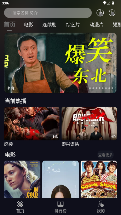 七壹影视官网 1