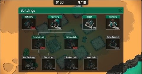 机械战争2中文完整版 1