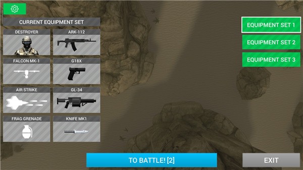 地球保护小队最新版 截图2