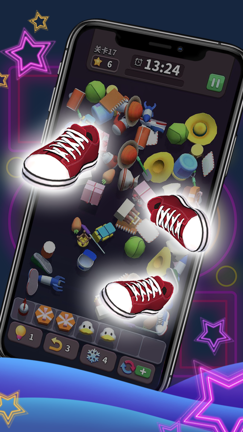 方块爱消除3D无广告 截图4