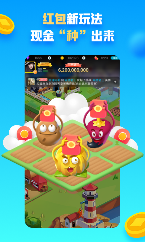 派派65009 1