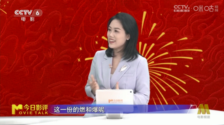 悠悠电视 截图2