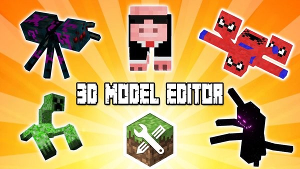 addons最新版本2025 v1.8.0 安卓中文版 1