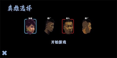 阿牛小卖部 1