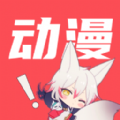 千红动漫app官网版
