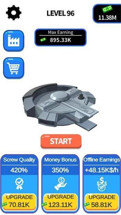 我打螺丝贼溜 1