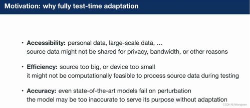 Adaption vs. Adaptation: Key Differences 4