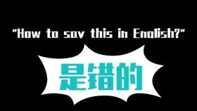 揭秘！'早上好'的英语地道表达，让你的问候更添魅力！ 1