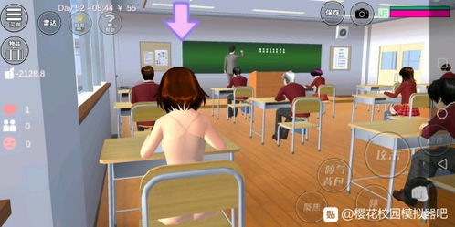 樱花校园模拟器中如何前往教室？ 3