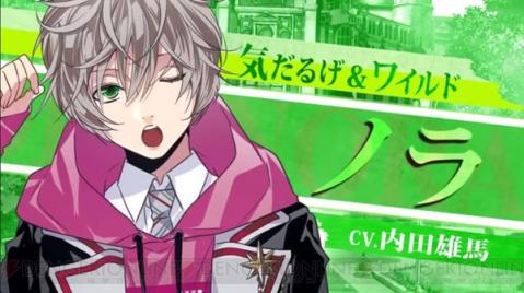 魔力时光日服 1