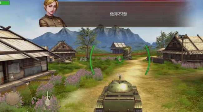 坦克争锋官方正版 1