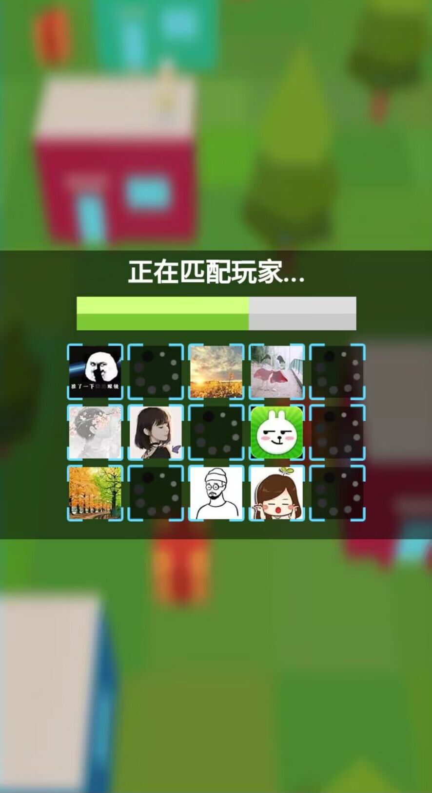 黑洞吃鸡大乱斗 截图4