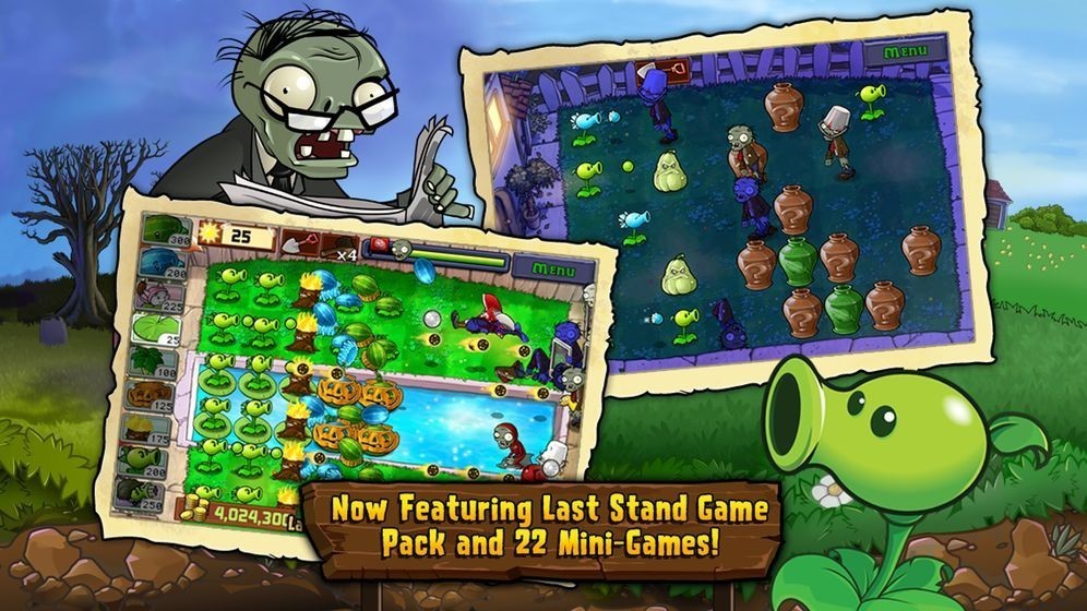 植物大战僵尸0阳光版 截图2