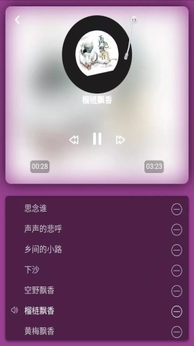 糖朝音乐 1