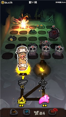 放置法阵最新版 截图3