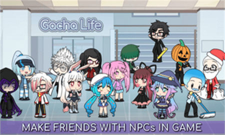 加查生活MOD(Life In Gacha Life) 1