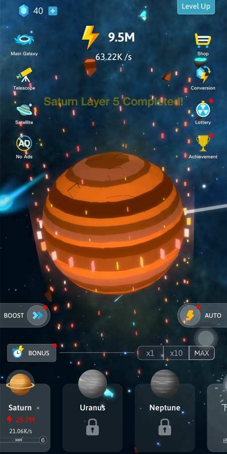 放置宇宙星球 截图2