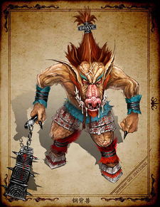 DOTA战神归来：钢背兽顶级出装攻略 3
