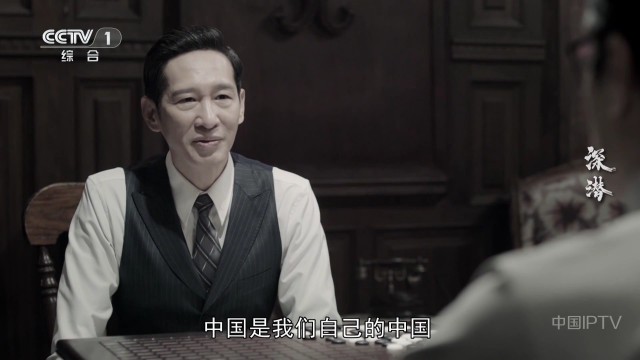 小花TV安卓版 1