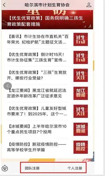 国泰会员秘籍：速攒里数，高效兑换攻略 2