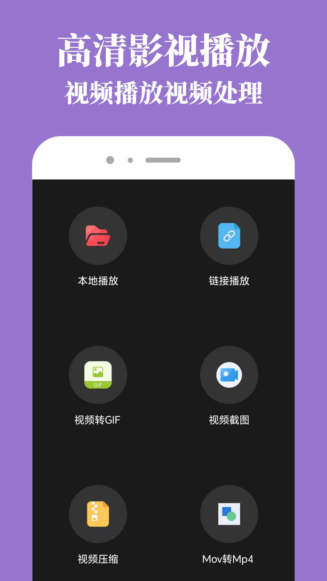 乐播视频官方 1