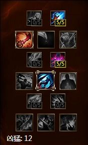 S4赛季LOL，螳螂（虚空掠夺者）如何天赋加点？加点图解来了！ 2