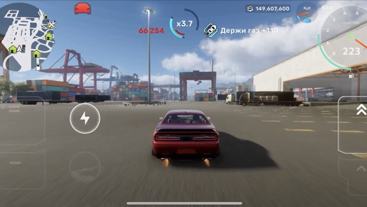 CarX Street正版官方版 截图2