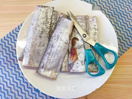 轻松掌握：处理带鱼的详细步骤 2