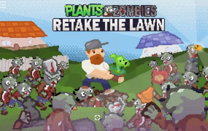 植物大战僵尸割草版2025 截图2