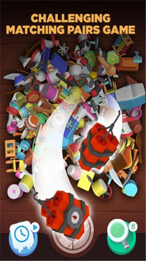 物品分类大师 截图3