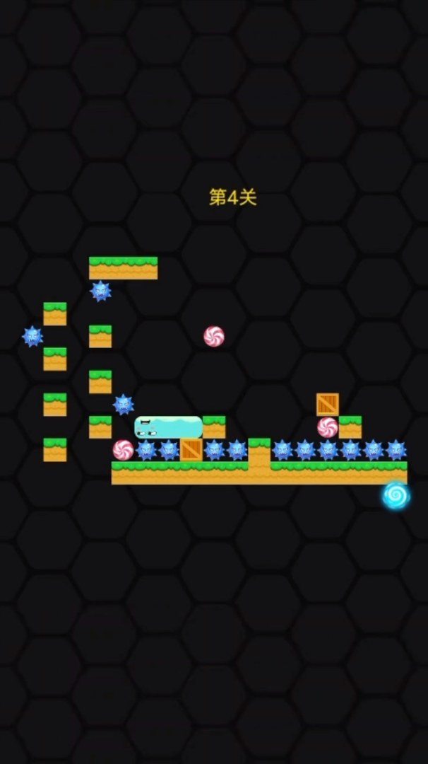 进击的蛇 截图2