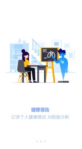 瑞儿美 1