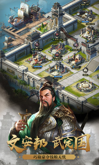 天书 截图4