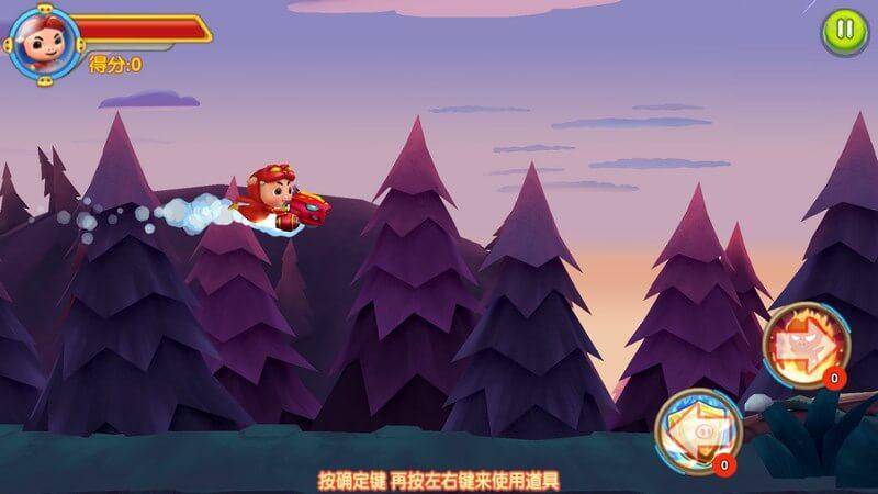古惑仔Online 1
