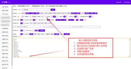 揭秘：“网络热词ZC”背后隐藏的真正含义 3